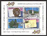Nationale Briefmarkenausstellung 1990 Genf