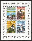 200 Jahre Tourismus-Block 1987